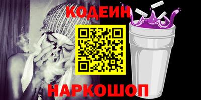 кокаин колумбия Моздок