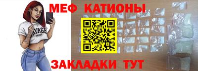кокаин колумбия Моздок