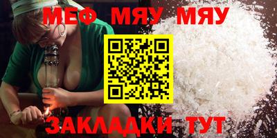 кокаин колумбия Моздок