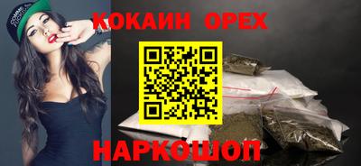 меф Можайск