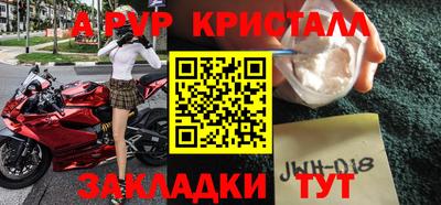 кокаин колумбия Моздок