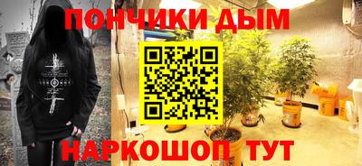 кокаин колумбия Моздок