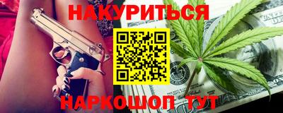 кокаин колумбия Моздок