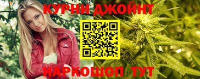 меф Можайск