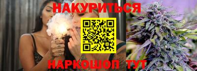меф Можайск