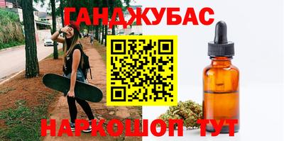 меф Можайск