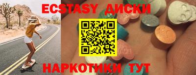 кокаин колумбия Моздок