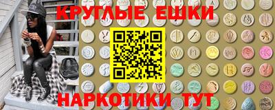 кокаин колумбия Моздок