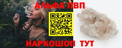 кокаин колумбия Моздок