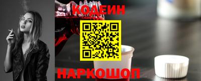 соль ск Можга
