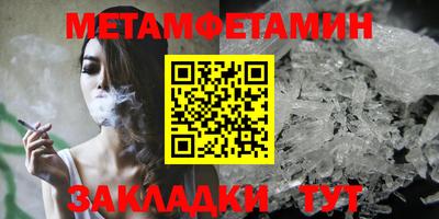 кокаин колумбия Моздок