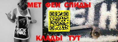 кокаин колумбия Моздок