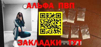 кокаин колумбия Моздок