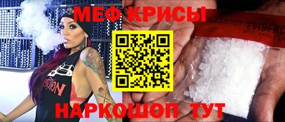 соль ск Можга