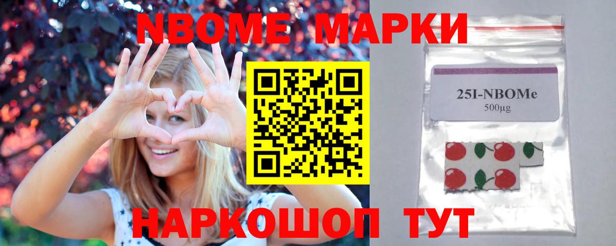 LSD-25 экстази кислота  Вход с VPN  LSD-25 экстази кислота  omg сайт  Дзержинский  ЛСД экстази 